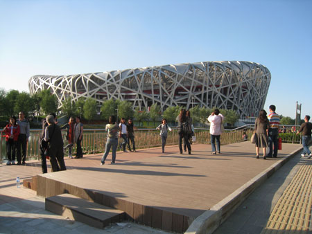 鳥巢觀景平臺(tái)(圖2) 鳥巢觀景平臺(tái)(圖2)