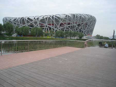 鳥巢觀景平臺(tái)(圖1) 鳥巢觀景平臺(tái)(圖1)